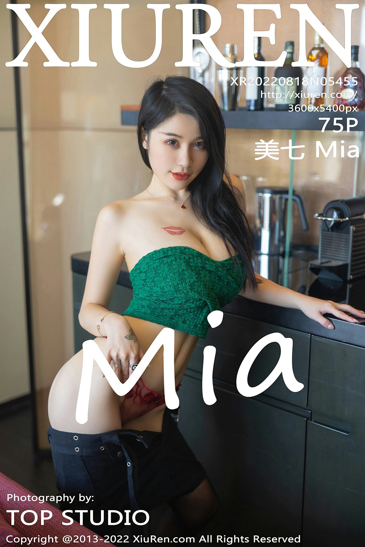 [XiuRen秀人网] 2022.08.18 No.5455 美七 Mia 性感魅惑黑丝 西双版纳旅拍写真 [75+1P]