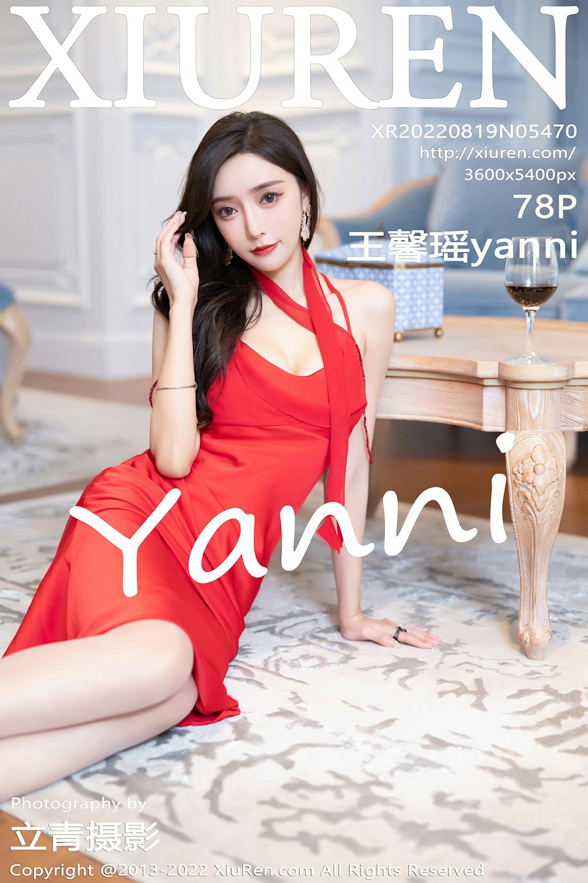 [XiuRen秀人网] 2022.08.19 No.5470 王馨瑶yanni 红色礼裙 金色条纹内衣 性感写真 [78+1P]