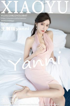 [XIAOYU语画界] 2022.08.22 VOL.847 王馨瑶yanni 粉色连衣长裙 魅惑黑丝 性感写真 [80+1P]