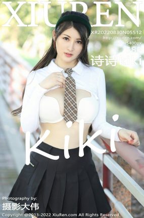 [XiuRen秀人网] 2022.08.30 No.5512 诗诗kiki 黑色短裙 白色丝袜 性感写真 [58+1P]