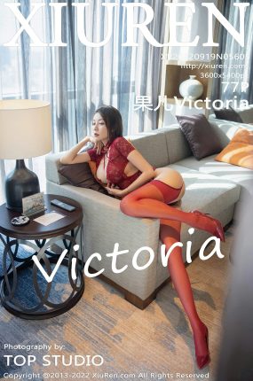 [XiuRen秀人网] 2022.09.19 No.5605 果儿Victoria 性感红色轻透薄纱服饰 诱人红丝 大理旅拍写真 [77+1P]