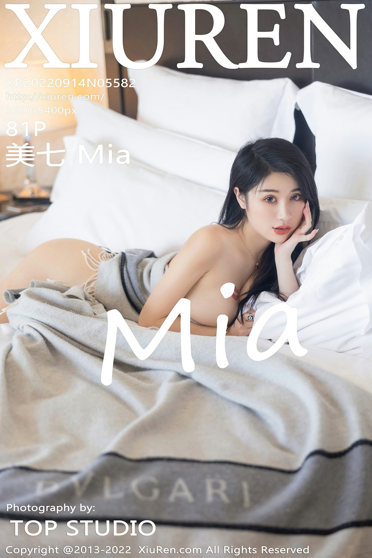 [XiuRen秀人网] 2022.09.14 No.5582 美七 Mia 性感粉红色连衣长裙 西双版纳旅拍写真 [81+1P]