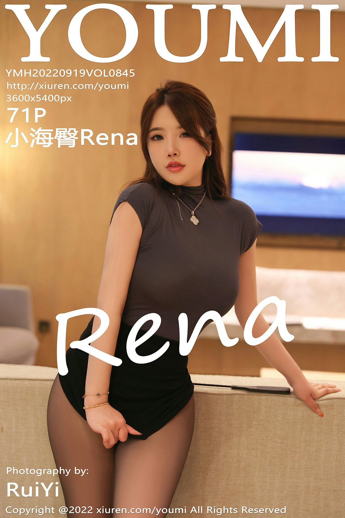 [YOUMI尤蜜荟] 2022.09.19 VOL.845 小海臀Rena 性感黑色短裙 魅惑黑丝 海南万宁旅拍写真 [71+1P]