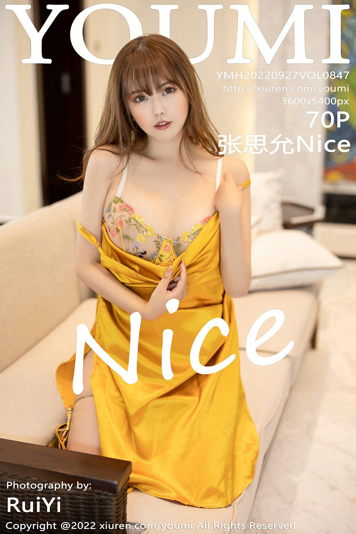 [YOUMI尤蜜荟] 2022.09.27 VOL.847 张思允Nice 性感花色轻透内衣 西双版纳旅拍写真 [68+1P]