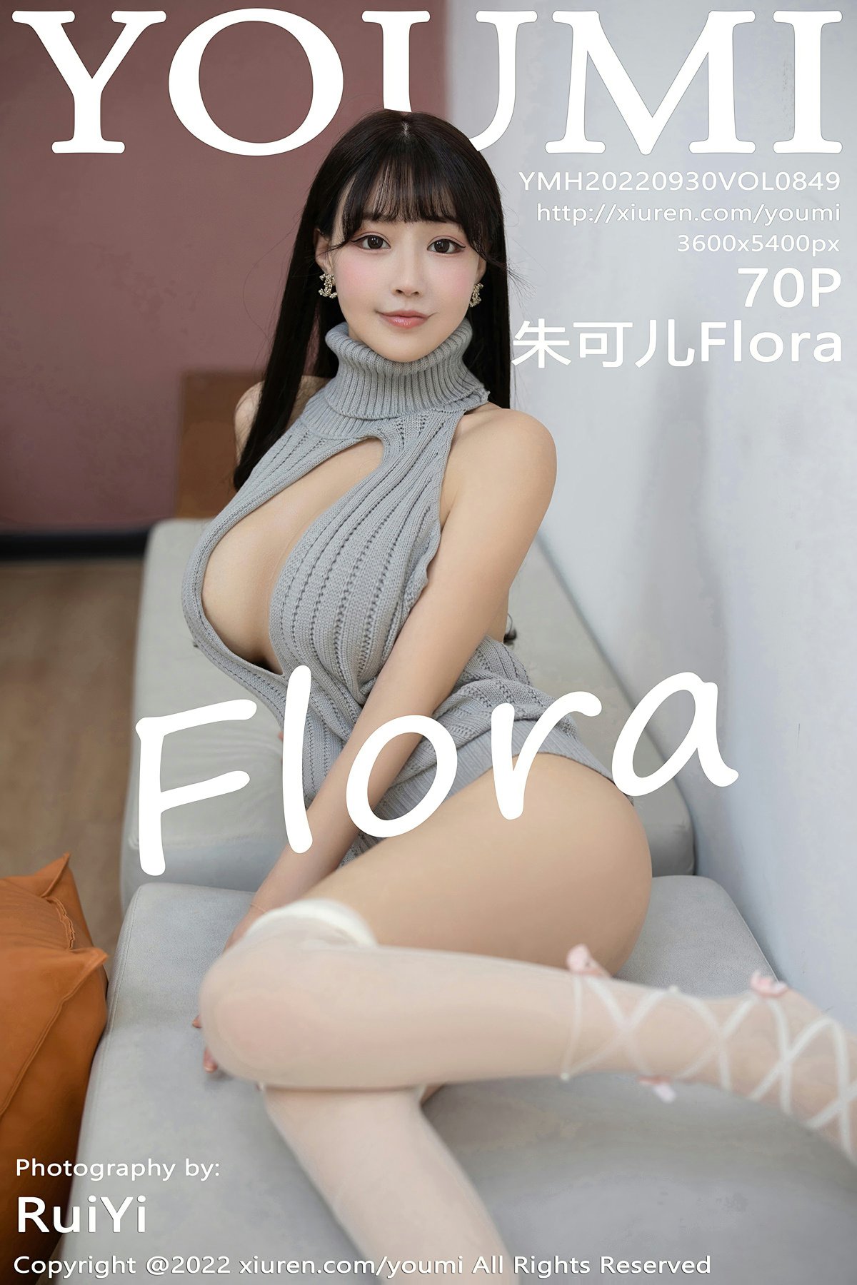 [YOUMI尤蜜荟] 2022.09.30 VOL.849 朱可儿Flora 灰色镂空服饰 性感白色丝袜 西双版纳旅拍写真 [70+1P]