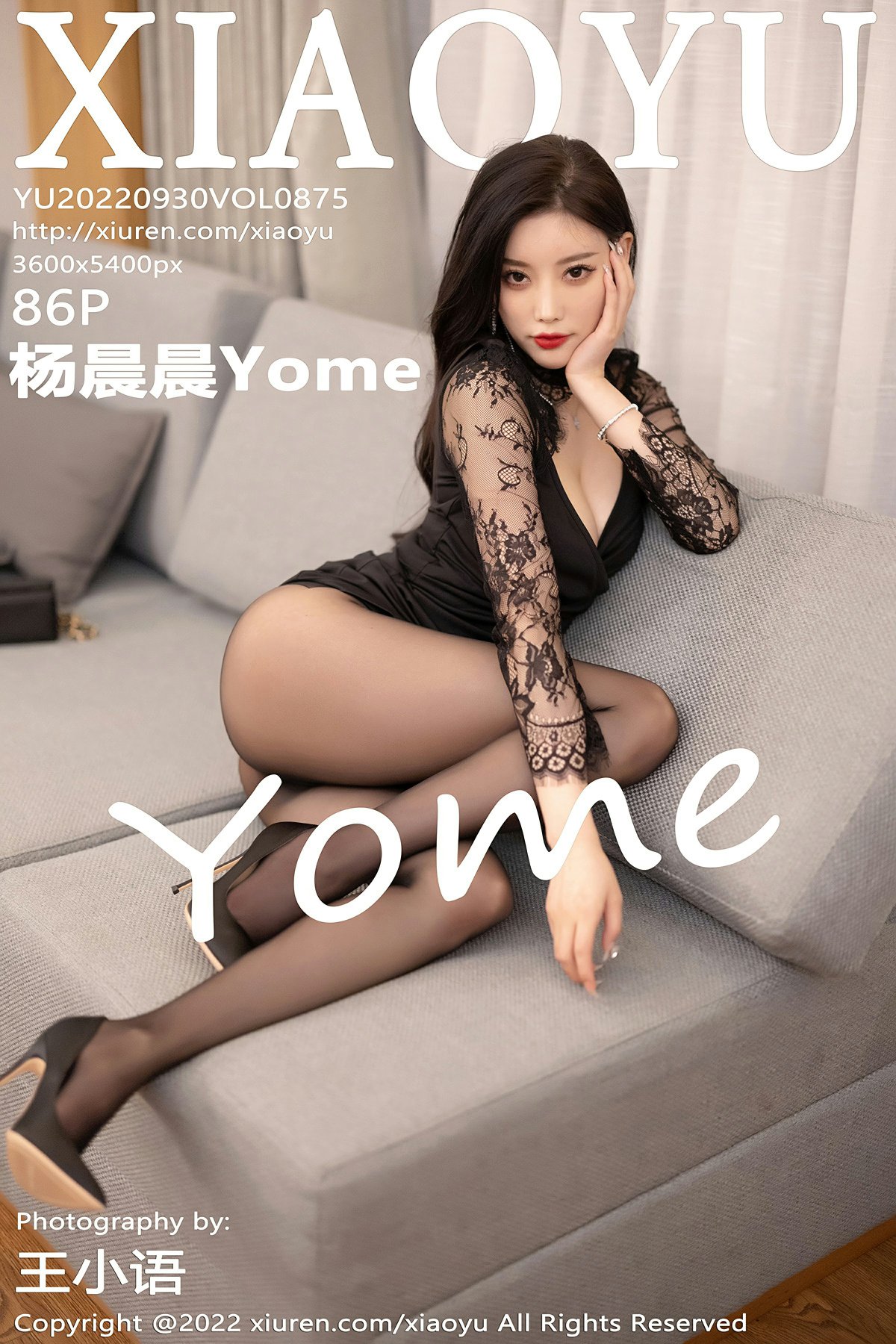 [XIAOYU语画界] 2022.09.30 VOL.875 杨晨晨Yome 性感黑色蕾丝内衣 魅惑黑丝 杭州旅拍写真[86+1P]