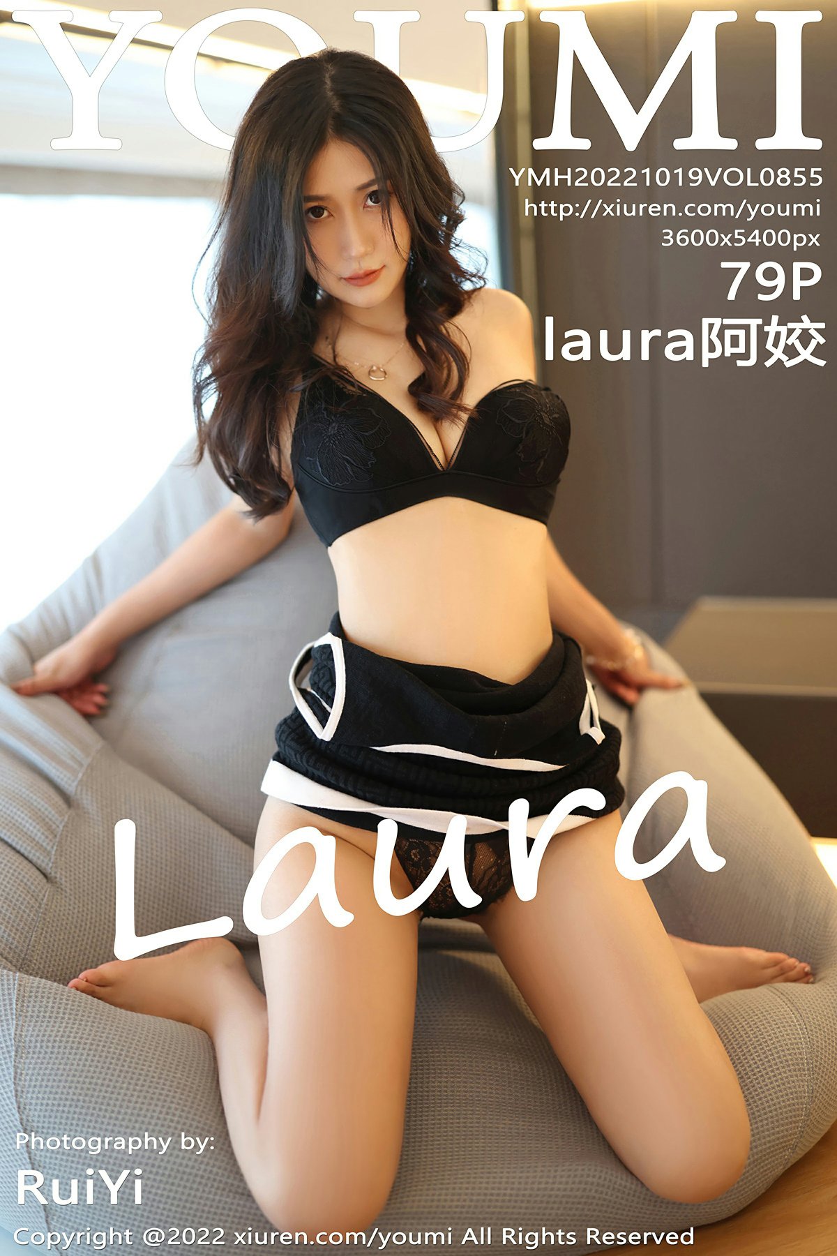 [YOUMI尤蜜荟] 2022.10.19 VOL.855 laura阿姣 黑色蕾丝内衣 性感写真 [79+1P]