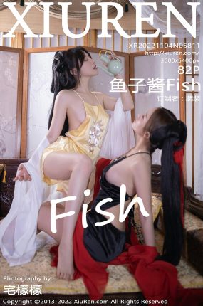 [XiuRen秀人网] 2022.11.04 No.5811 鱼子酱Fish 古装服饰拍摄 北京-杭州旅拍写真 [82+1P]