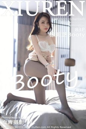 [XiuRen秀人网] 2022.12.02 No.5945 徐莉芝Booty 白色蕾丝内衣 性感写真 [83+1P]