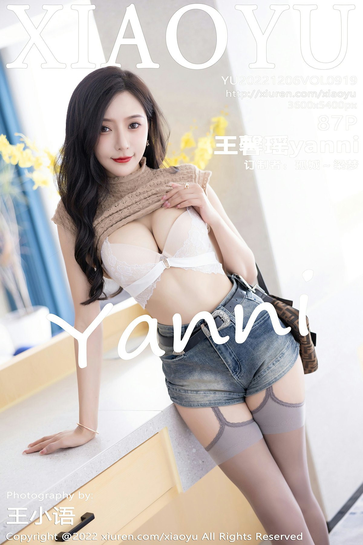 [XIAOYU语画界] 2022.12.06 VOL.919 王馨瑶yanni 性感白色蕾丝内衣 杭州旅拍写真 [87+1P]