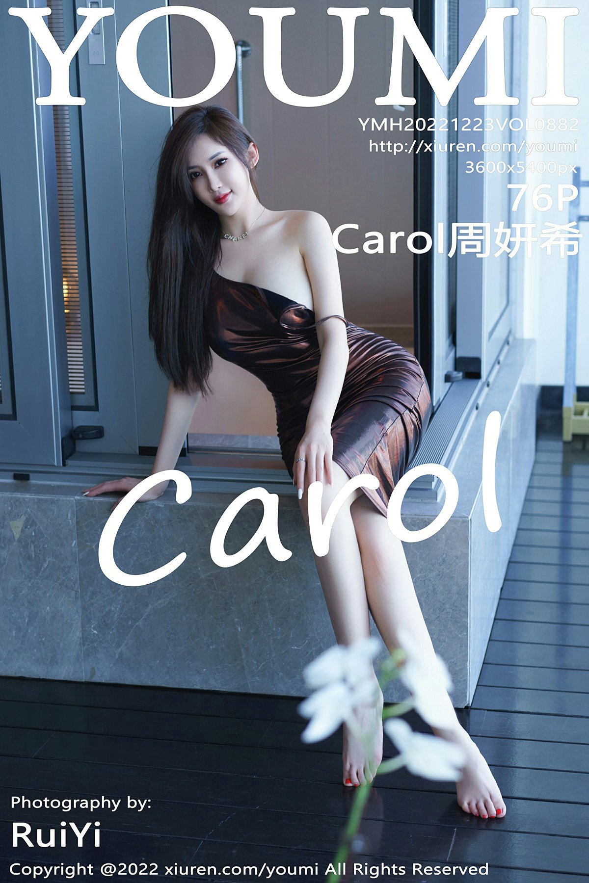 [YOUMI尤蜜荟] 2022.12.23 VOL.882 Carol周妍希 暗红色吊带长裙 性感写真 [76+1P]