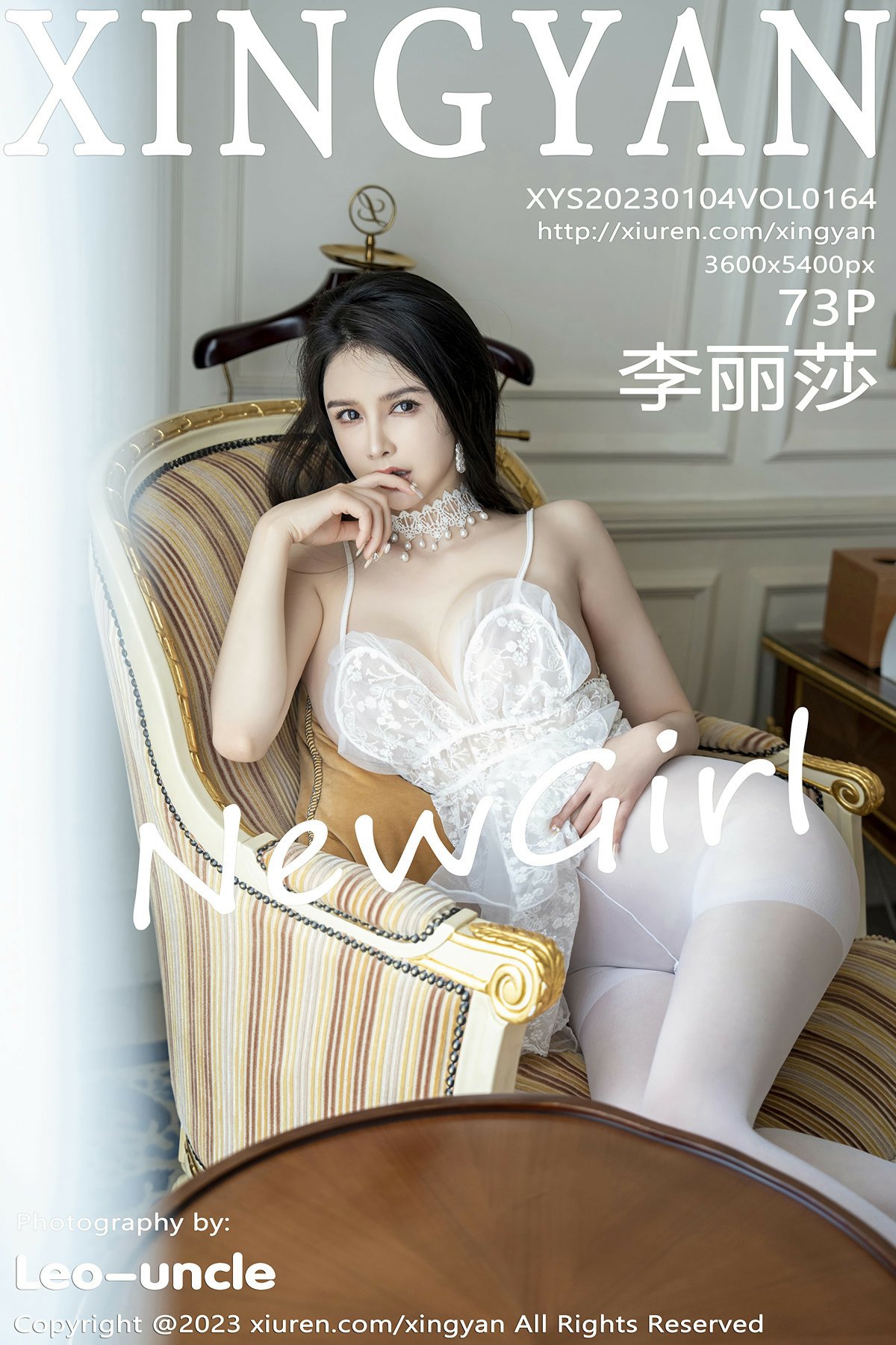 [XINGYAN星颜社] 2023.01.04 VOL.164 李丽莎 性感女神 诱人白色丝袜 [73+1P]