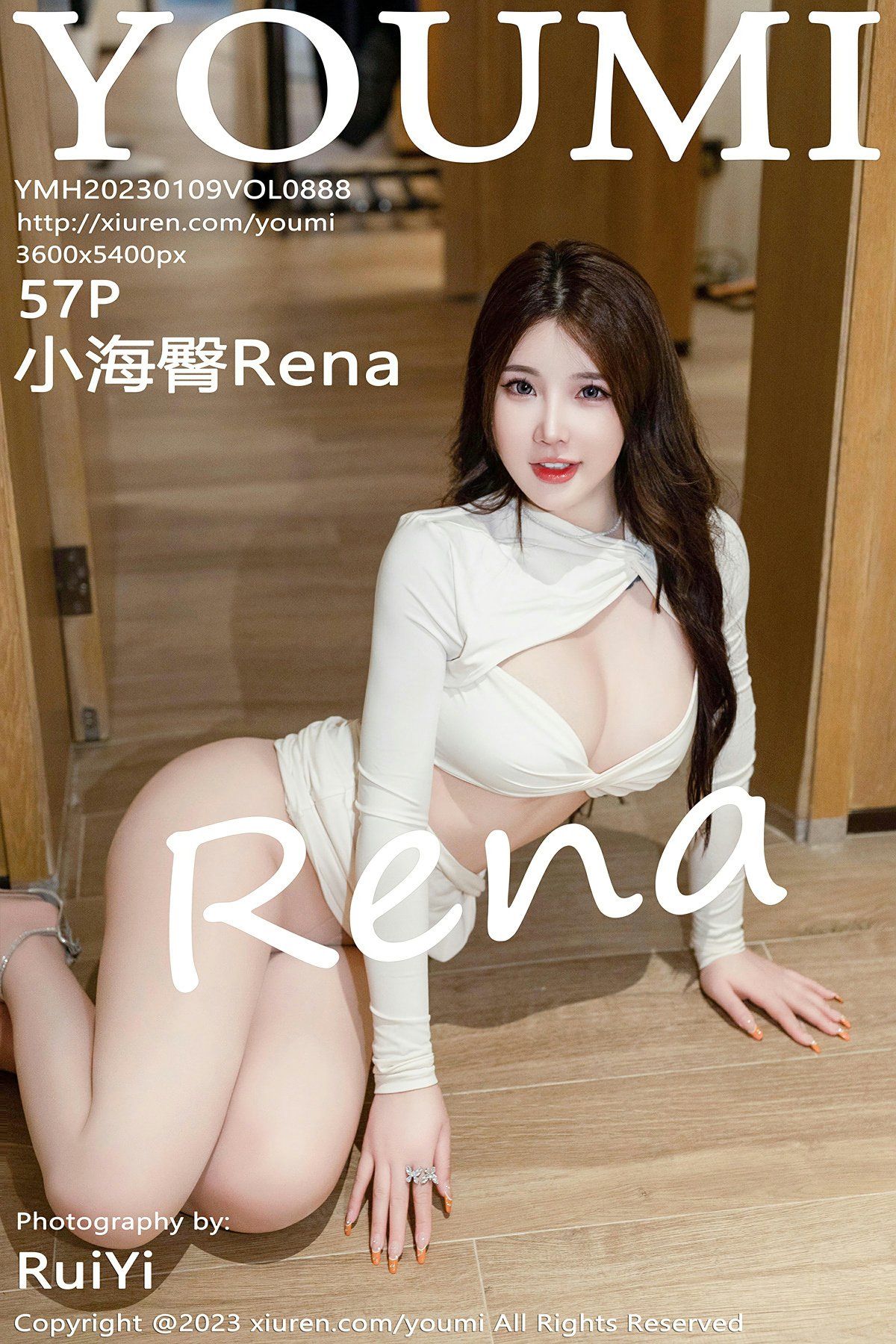 [YOUMI尤蜜荟] 2023.01.09 VOL.888 小海臀Rena 性感白色短裙 万宁旅拍写真 [57+1P]