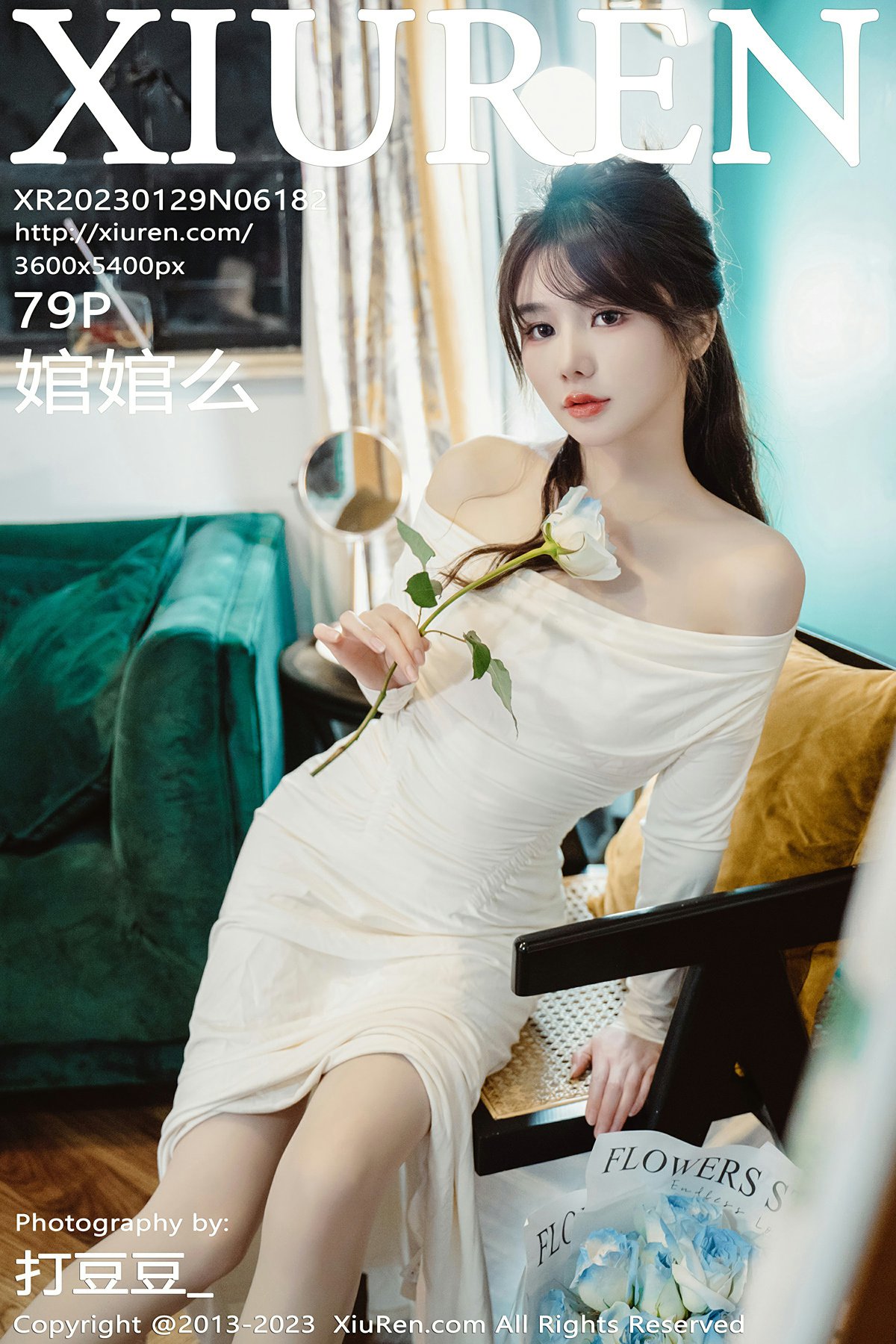 [XiuRen秀人网] 2023.01.29 No.6182 婠婠么 白色蕾丝内衣 诱人原色丝袜 性感写真 [79+1P]