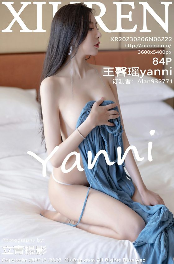 [XiuRen秀人网] 2023.02.06 No.6222 王馨瑶yanni 性感黑色泳装 蓝灰色连衣长裙 海南岛旅拍写真 [84+1P]