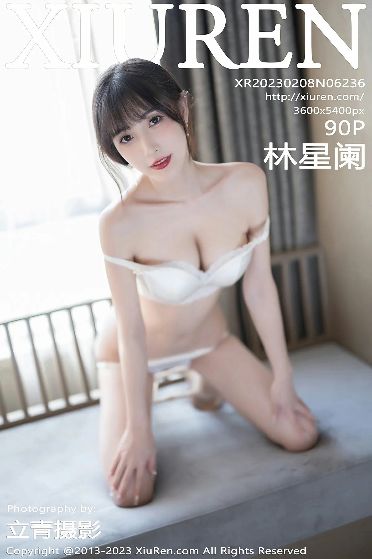 [XiuRen秀人网] 2023.02.08 No.6236 林星阑 白色蕾丝内衣 性感写真 [90+1P]