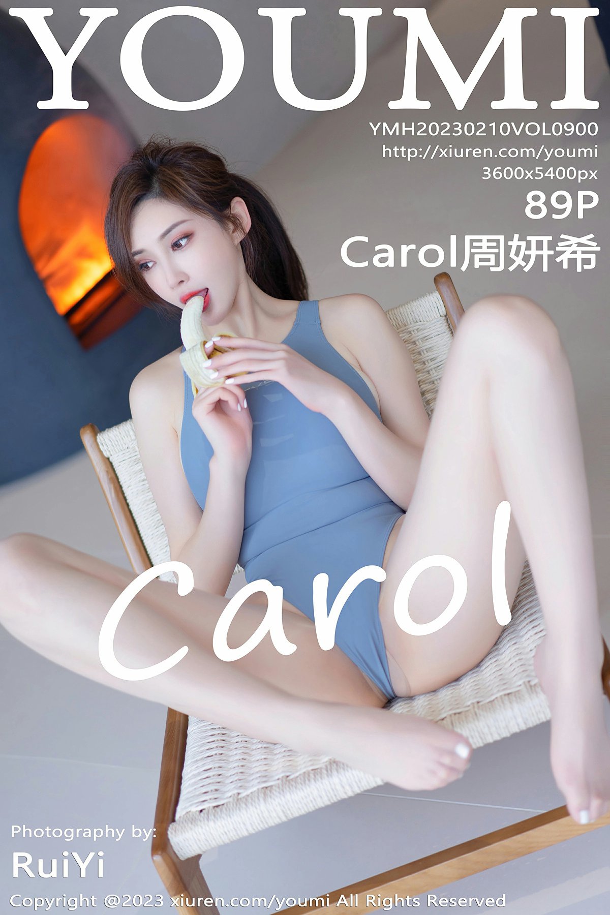 [YOUMI尤蜜荟] 2023.02.10 VOL.900 Carol周妍希 性感黑蓝灰色泳装 大理旅拍写真 [89+1P]