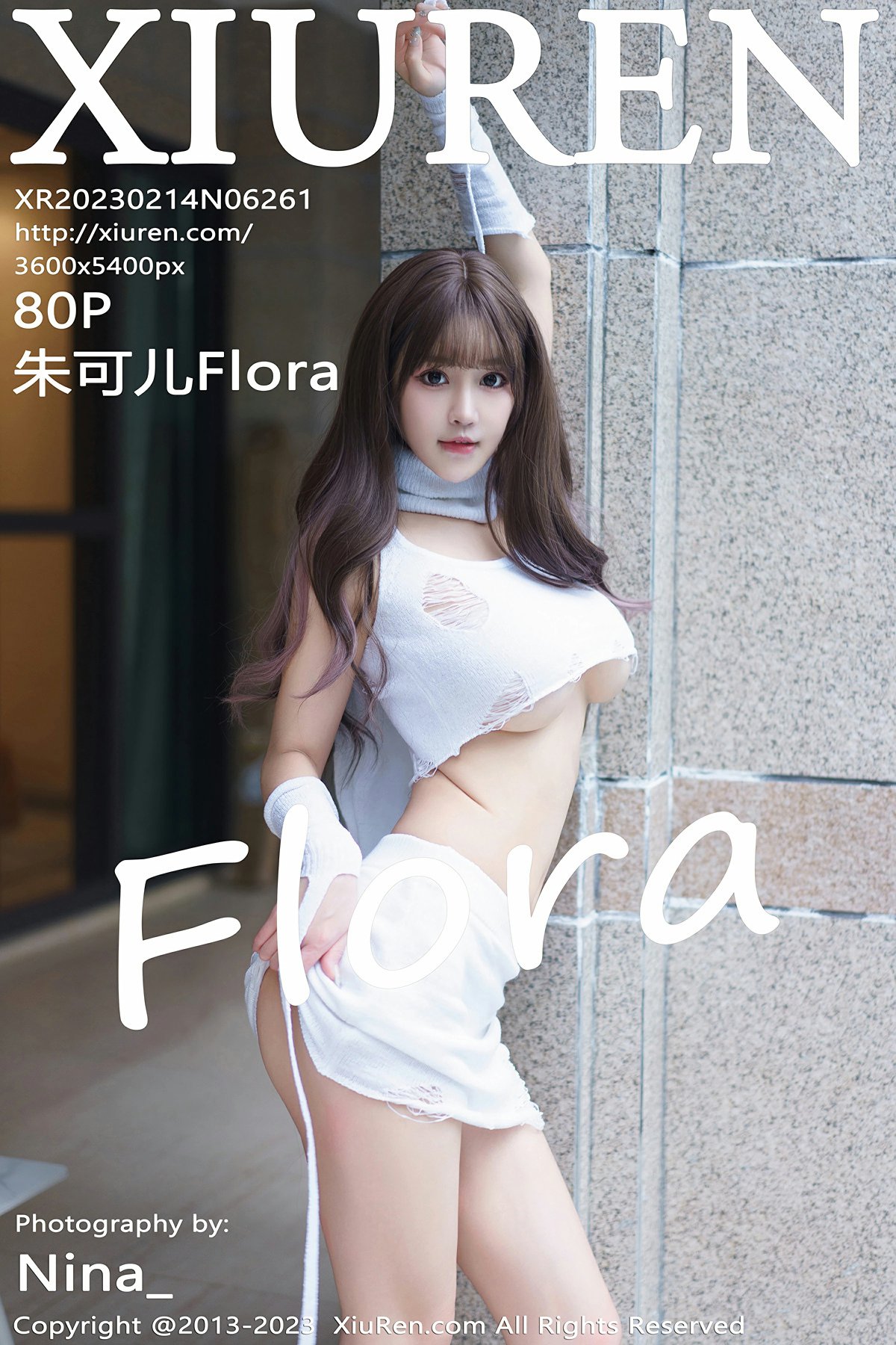 [XiuRen秀人网] 2023.02.14 No.6261 朱可儿Flora 性感白色短款上衣 晶莹剔透雪峰美臀 三亚旅拍写真 [80+1P]