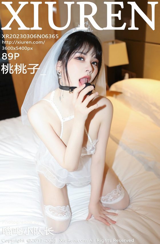 [XiuRen秀人网] 2023.03.06 No.6365 桃桃子_ 白色蕾丝婚纱 性感写真 [89+1P]