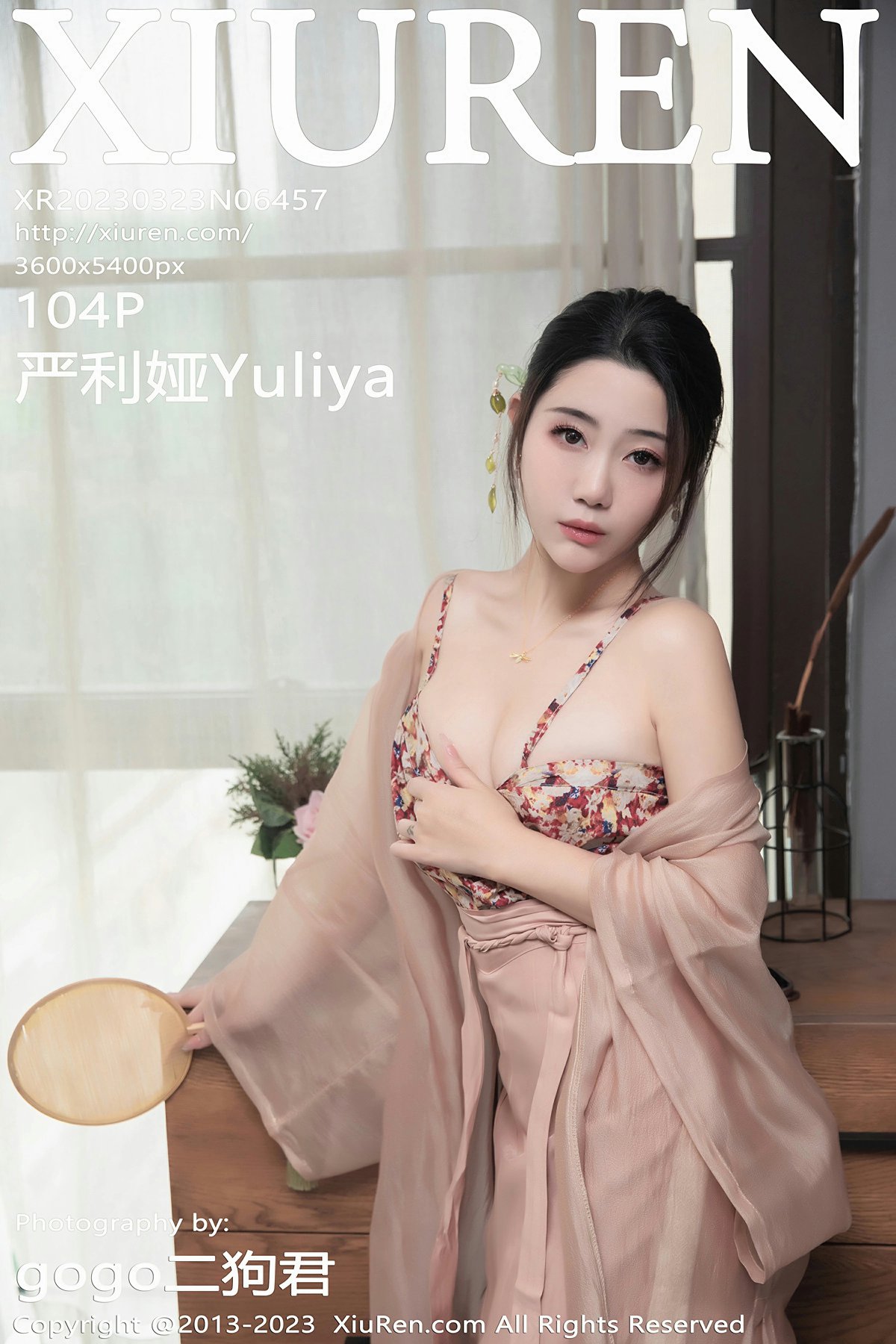 [XiuRen秀人网] 2023.03.23 No.6457 严利娅Yuliya 浅暖色古风汉服服饰 性感写真 [104+1P]