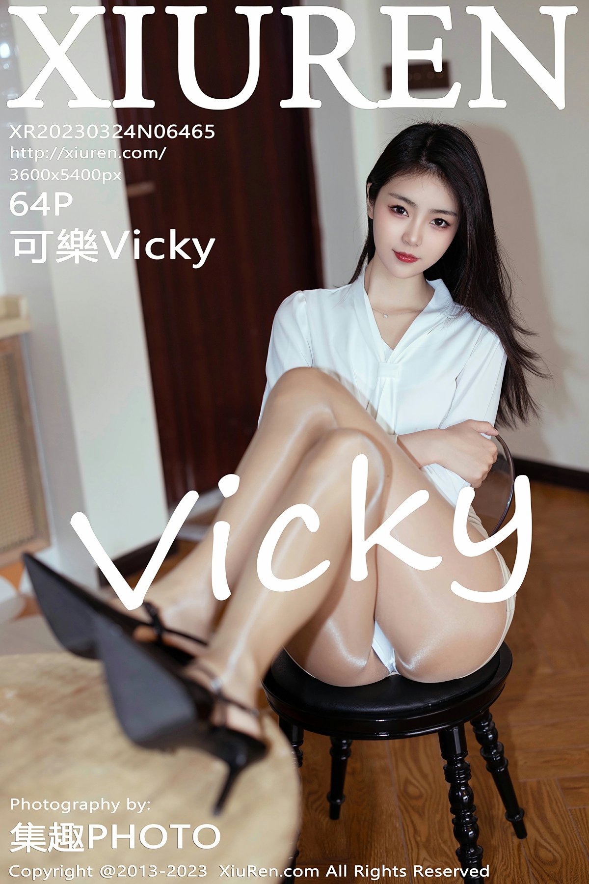 [XiuRen秀人网] 2023.03.24 No.6465 可樂Vicky 浅黄色短裙 原色丝袜 性感写真 [64+1P]