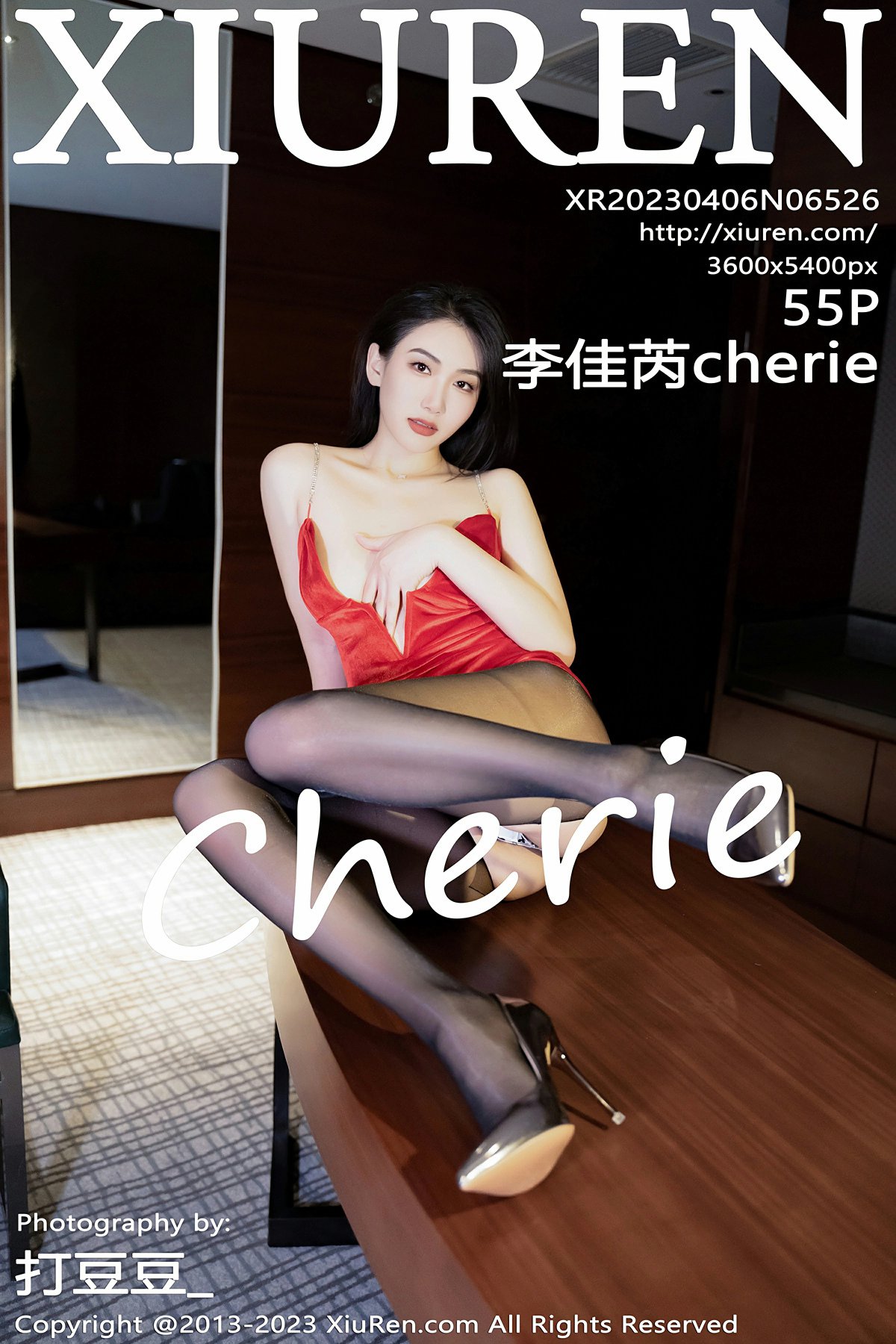 [XiuRen秀人网] 2023.04.06 No.6526 李佳芮cherie 红色吊带短裙 魅惑黑丝 性感写真 [55+1P]