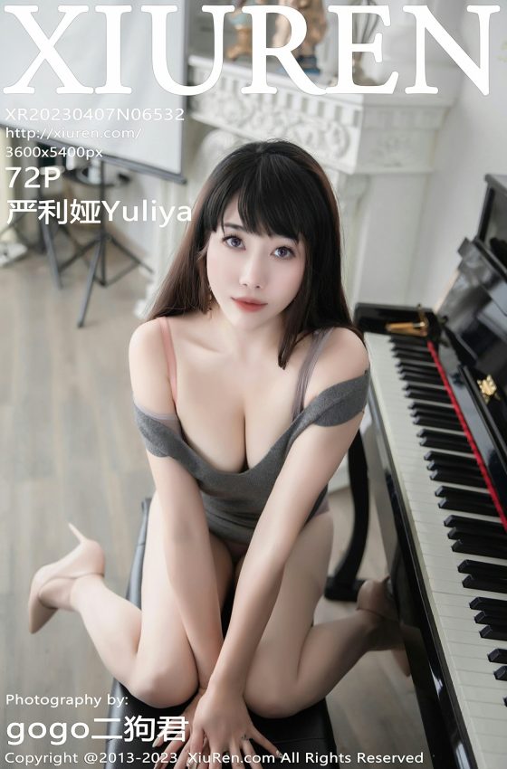[XiuRen秀人网] 2023.04.07 No.6532 严利娅Yuliya 家庭钢琴师角色扮演 性感写真 [72+1P]