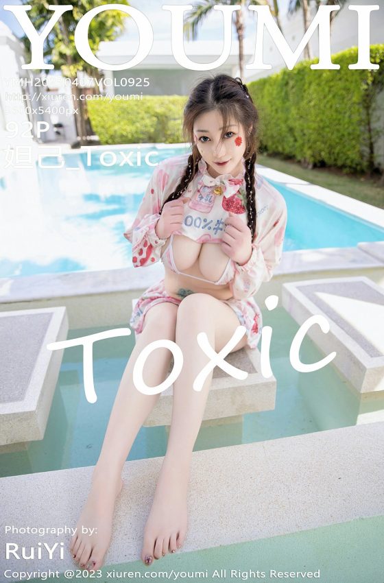 [YOUMI尤蜜荟] 2023.04.07 VOL.925 妲己_Toxic 性感粉白比基尼 泰国旅拍写真 [92+1P]