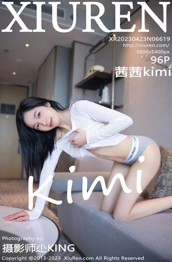 [XiuRen秀人网] 2023.04.23 No.6619 茜茜kimi 完美身材 性感写真 [96+1P]