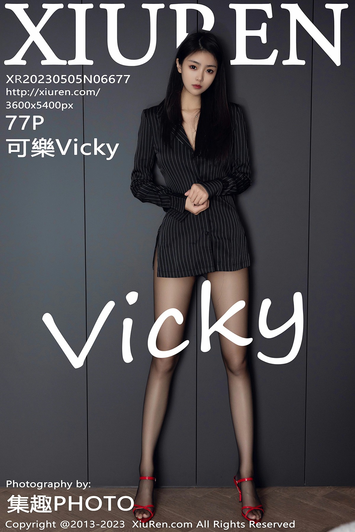 [XiuRen秀人网] 2023.05.05 No.6677 可樂Vicky 魅惑黑丝 性感写真 [77+1P]