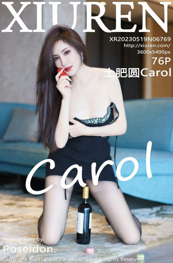 [XiuRen秀人网] 2023.05.19 No.6769 土肥圆Carol 黑色连衣短裙 魅惑黑丝 性感私房写真 [76+1P]