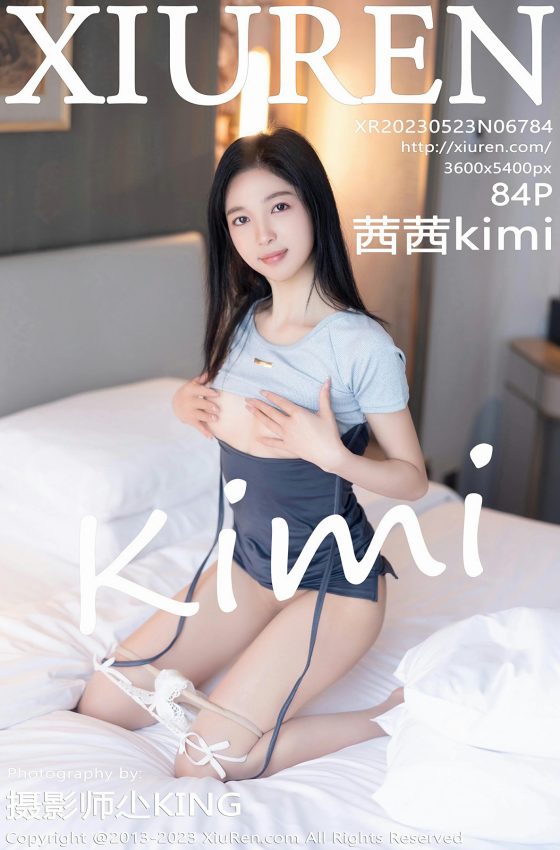 [XiuRen秀人网] 2023.05.23 No.6784 茜茜kimi 深灰色短裙 诱人原色丝袜 性感写真 [84+1P]