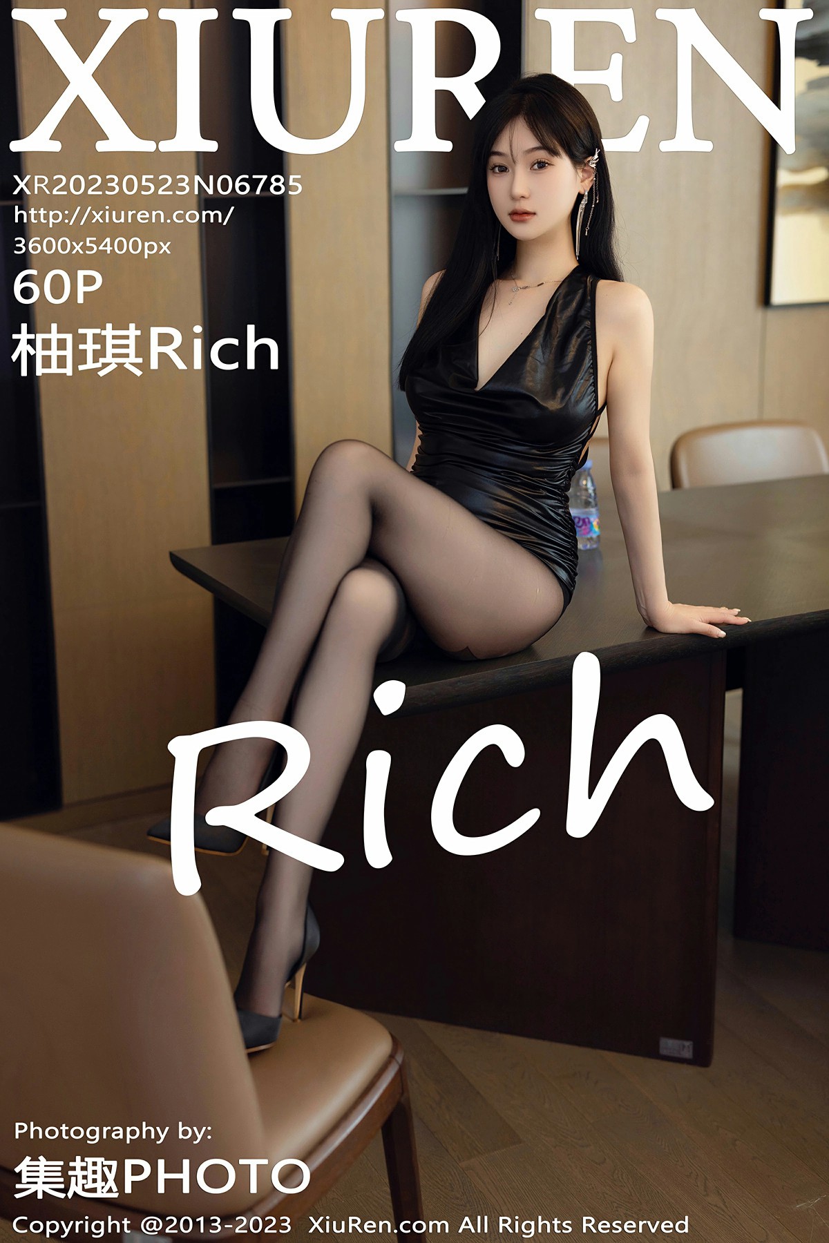 [XiuRen秀人网] 2023.05.23 No.6785 柚琪Rich 黑色紧身连衣短裙 性感写真 [60+1P]