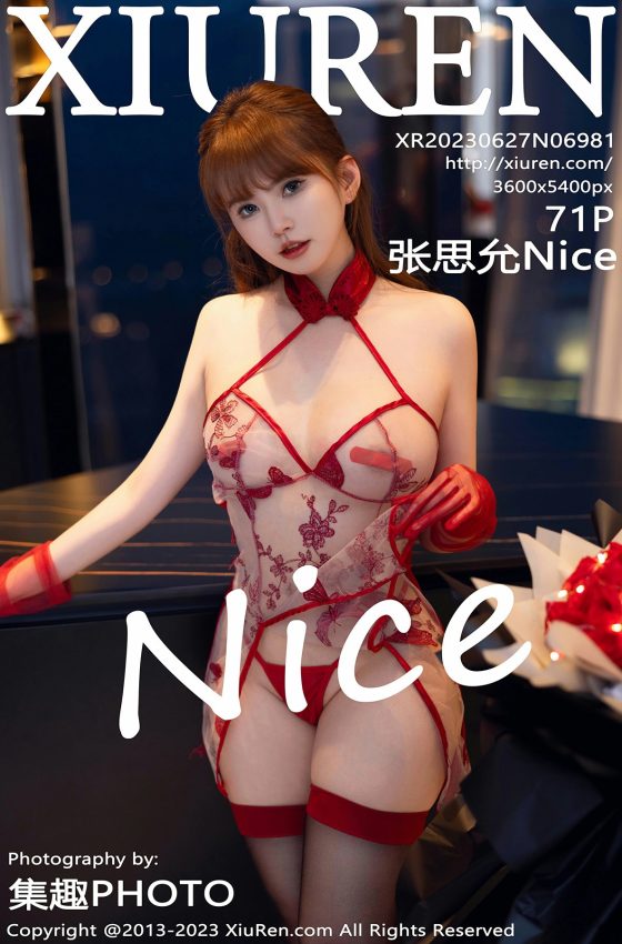 [XiuRen秀人网] 2023.06.27 No.6981 张思允Nice 红色轻透情趣内衣 性感写真 [71+1P]