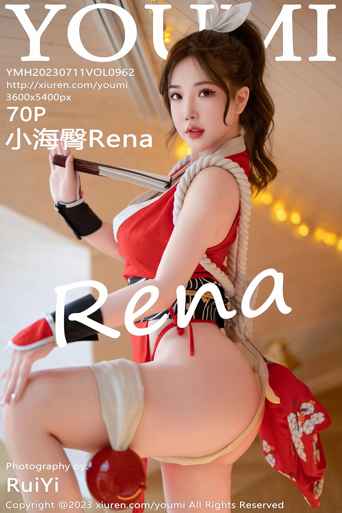[YOUMI尤蜜荟] 2023.07.11 VOL.962 小海臀Rena 红色不知火舞cosplay 性感写真 [70+1P]