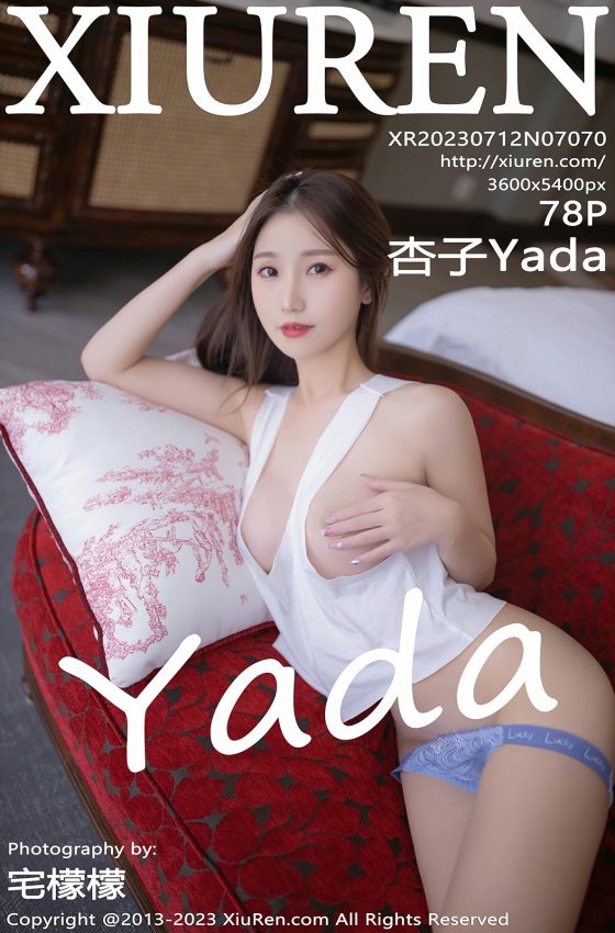 [XiuRen秀人网] 2023.07.12 No.7070 杏子Yada 拍摄主题“一个人的生活” 性感写真 [78+1P]