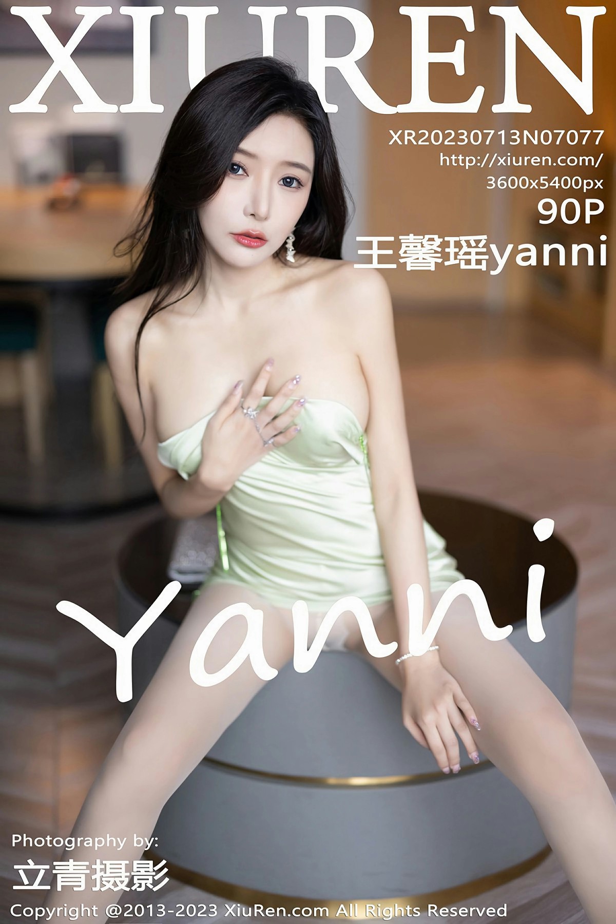 [XiuRen秀人网] 2023.07.13 No.7077 王馨瑶yanni 红色蕾丝睡衣  性感写真 [90+1P]