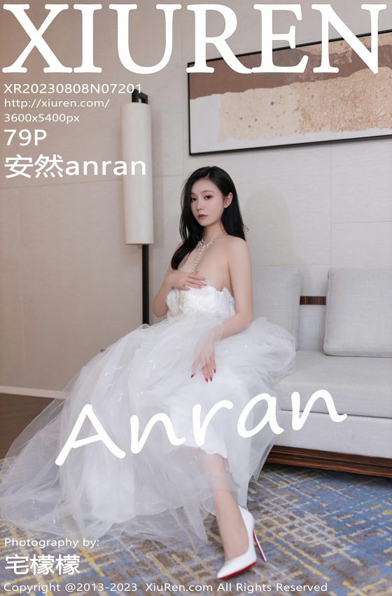 [XiuRen秀人网] 2023.08.08 No.7201 安然anran 白色婚纱服饰 性感写真 [79+1P]