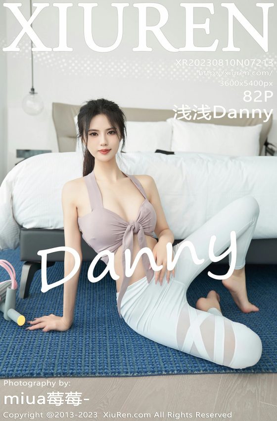 [XiuRen秀人网] 2023.08.10 No.7213 浅浅Danny 粉灰色上衣 白色长裤 性感写真 [82+1P]