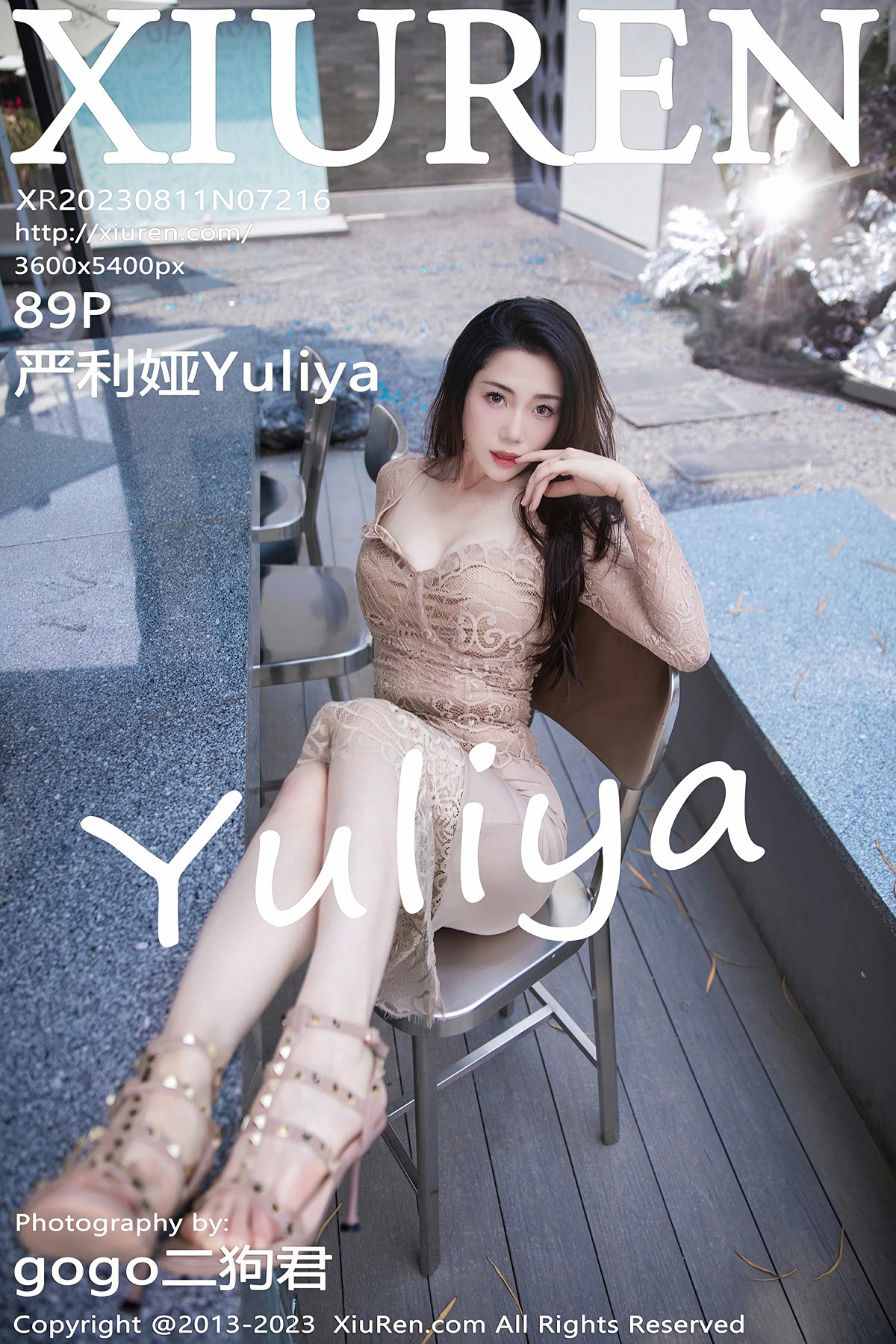 [XiuRen秀人网] 2023.08.11 No.7216 严利娅Yuliya 杏色连衣长裙 性感写真 [89+1P]