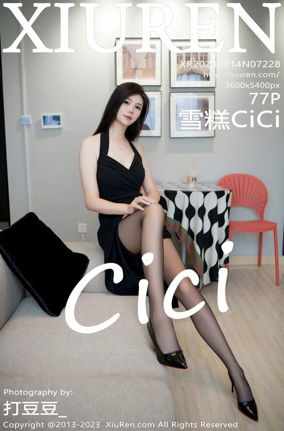 [XiuRen秀人网] 2023.08.14 No.7228 雪糕CiCi 黑色蕾丝礼裙 性感写真 [77+1P]