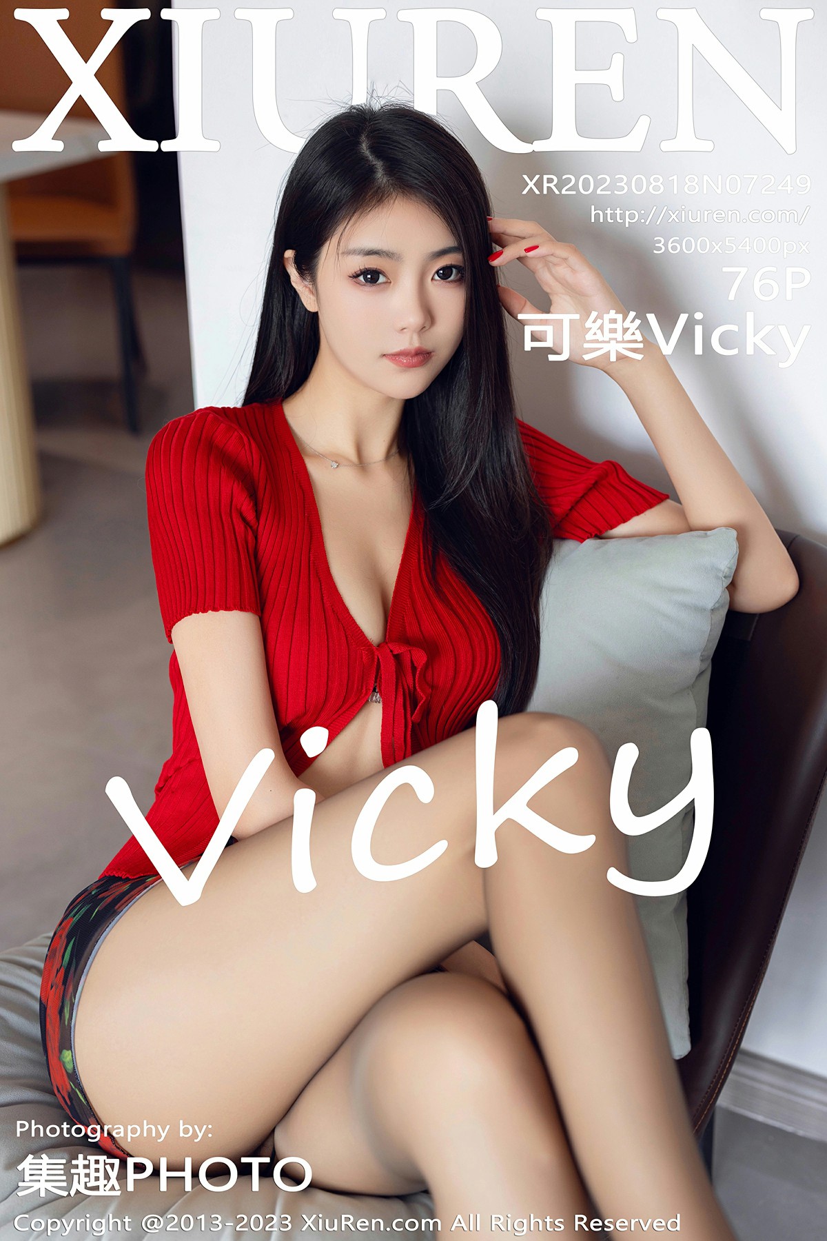 [XiuRen秀人网] 2023.08.18 No.7249 可樂Vicky 诱人原色丝袜 性感写真 [76+1P]