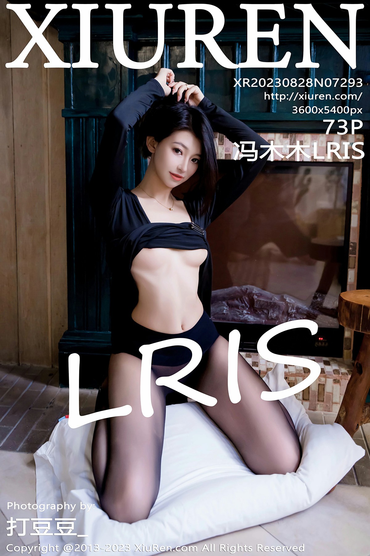 [XiuRen秀人网] 2023.08.28 No.7293 冯木木LRIS 黑色礼裙 曼妙身姿 性感写真 [73+1P]