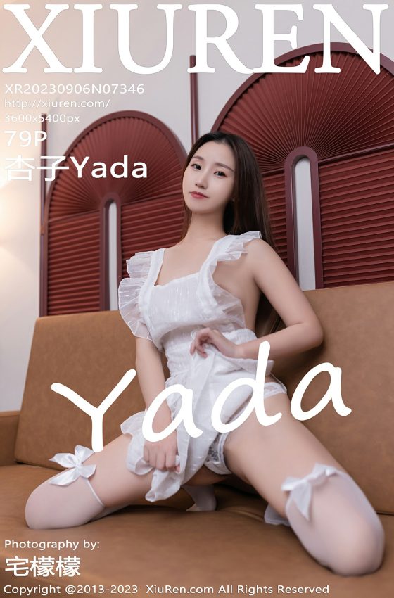 [XiuRen秀人网] 2023.09.06 No.7346 杏子Yada 白色女仆服饰 性感写真 [79+1P]