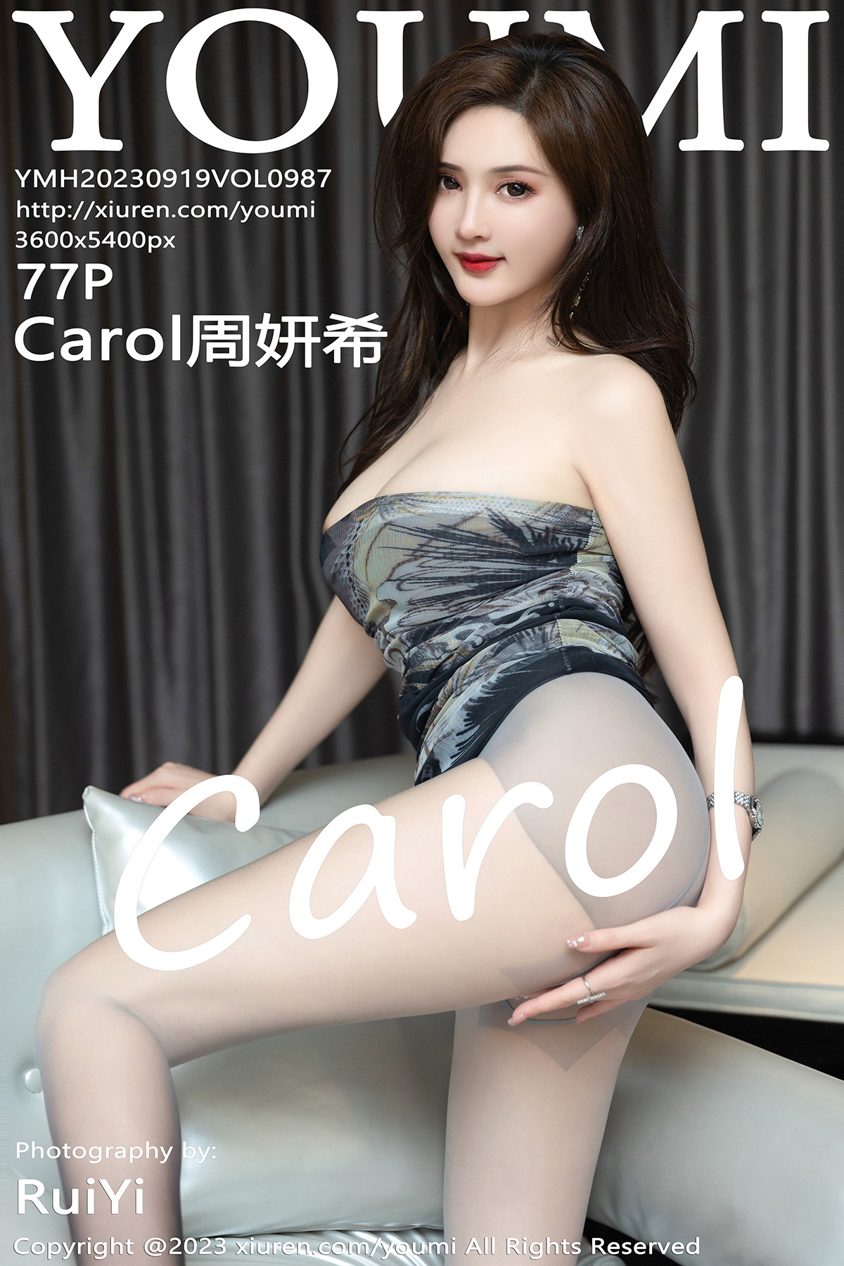 [YOUMI尤蜜荟] 2023.09.19 VOL.987 Carol周妍希 深色露肩连衣短裙 性感写真 [77+1P]