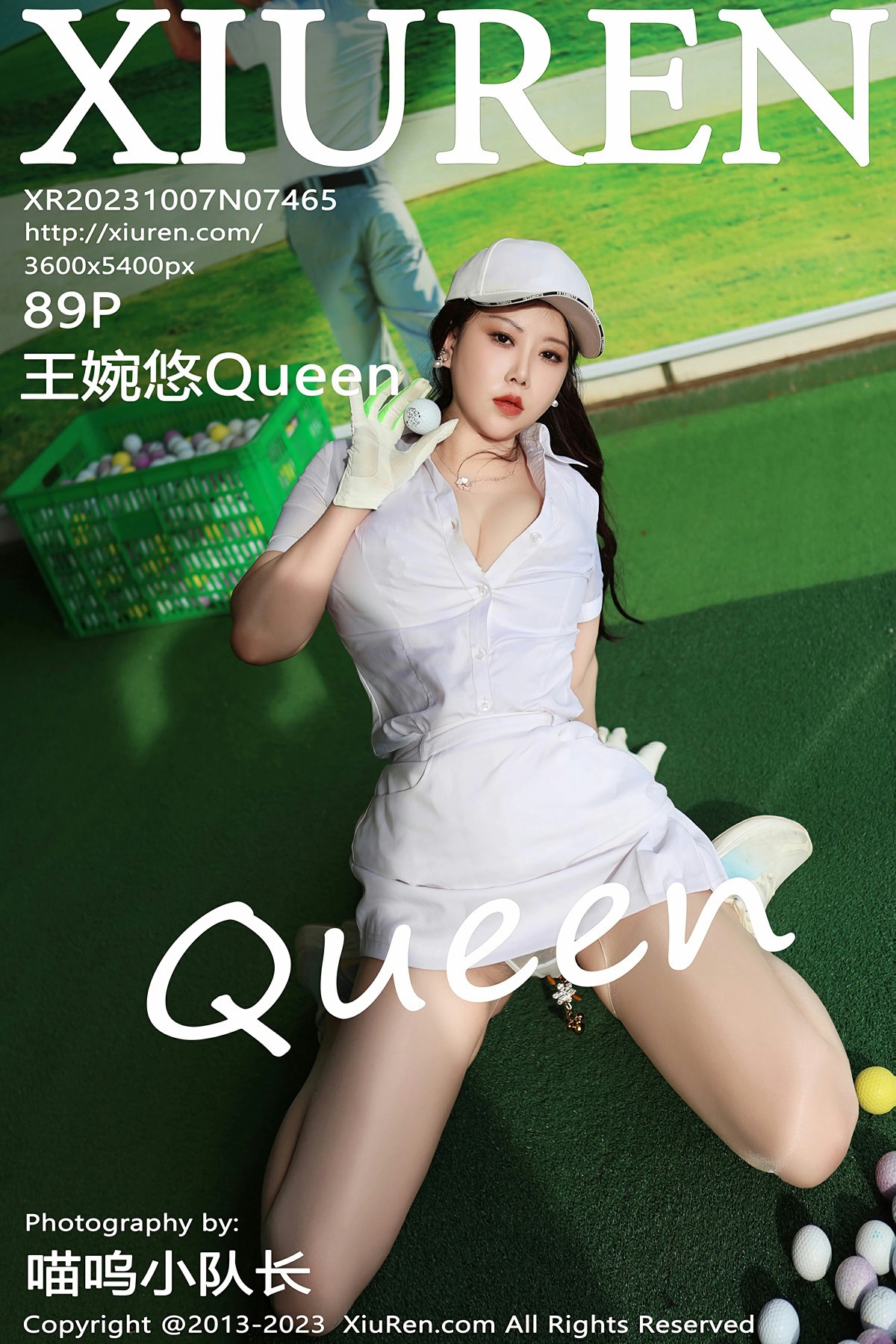 [XiuRen秀人网] 2023.10.07 No.7465 王婉悠Queen 高尔夫主题运动场景 性感写真 [89+1P]