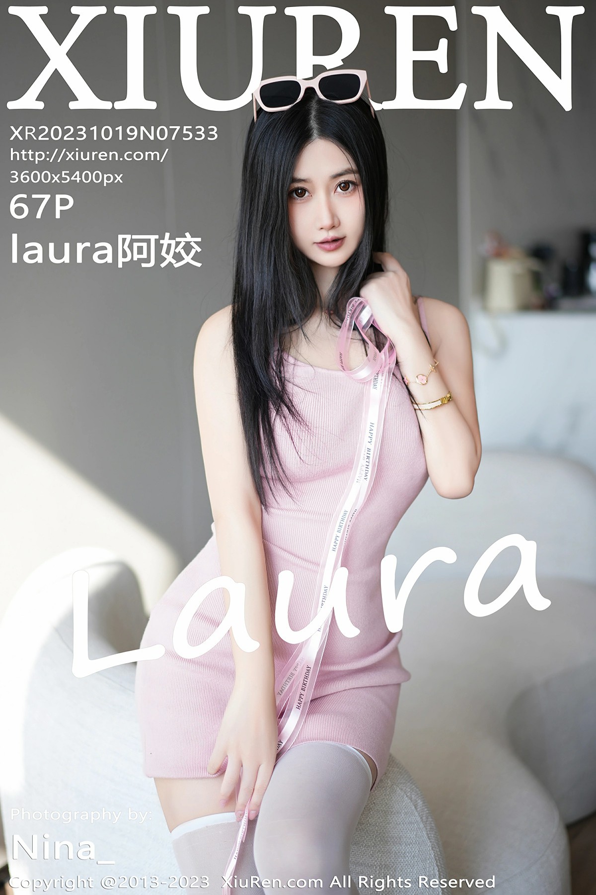 [XiuRen秀人网] 2023.10.19 No.7533 laura阿姣 粉色短裙 白色丝袜 性感写真 [67+1P]