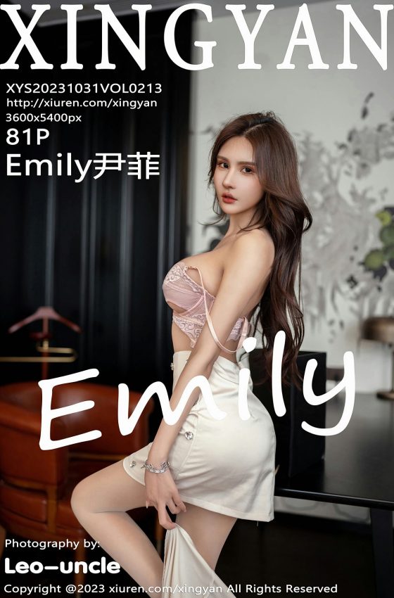 [XINGYAN星颜社] 2023.10.31 VOL.213 Emily尹菲 粉灰色蕾丝内衣 原色丝袜 性感写真 [81+1P]