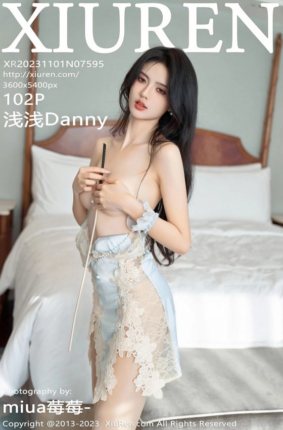 [XiuRen秀人网] 2023.11.01 No.7595 浅浅Danny 粉色连夜短裙 性感写真 [102+1P]