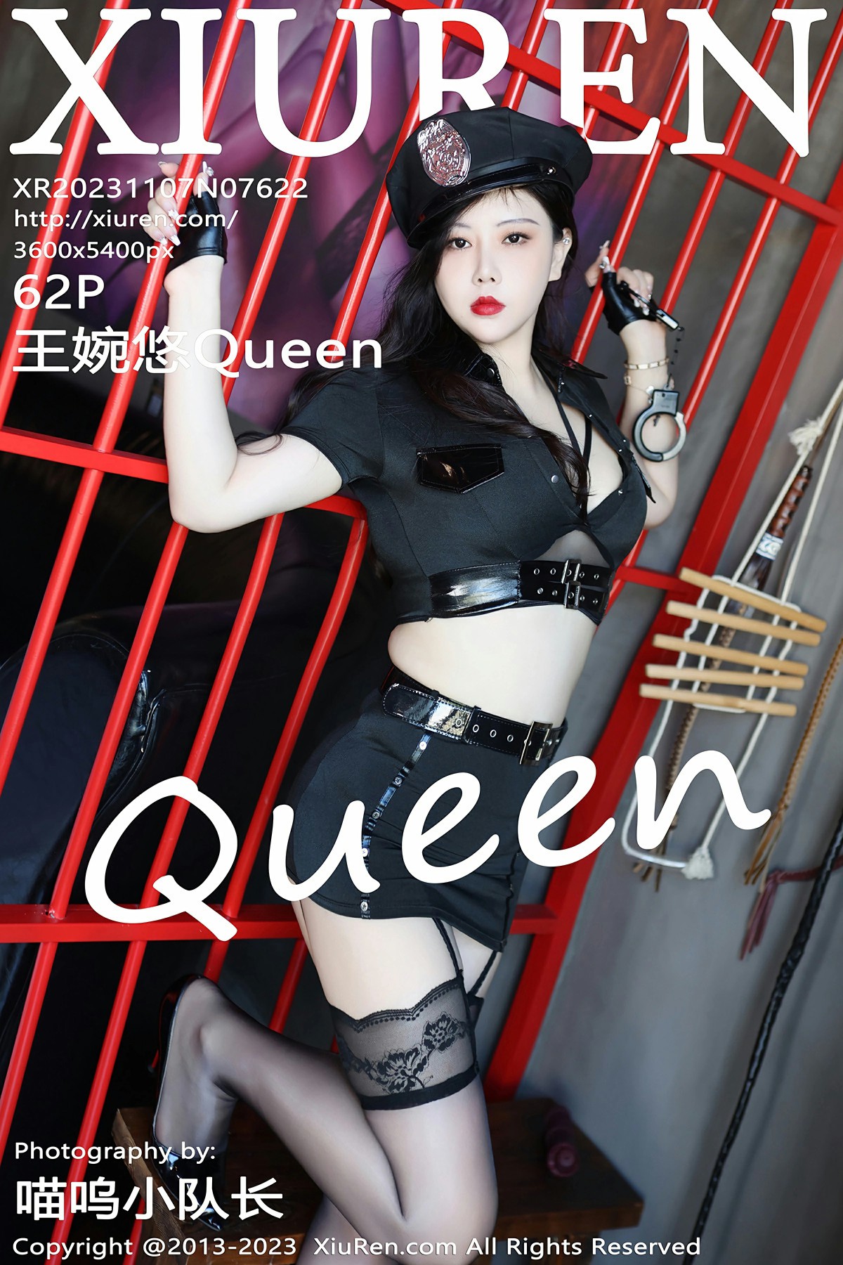 [XiuRen秀人网] 2023.11.07 No.7622 王婉悠Queen 黑色蕾丝内衣 魅惑黑丝 性感写真 [62+1P]